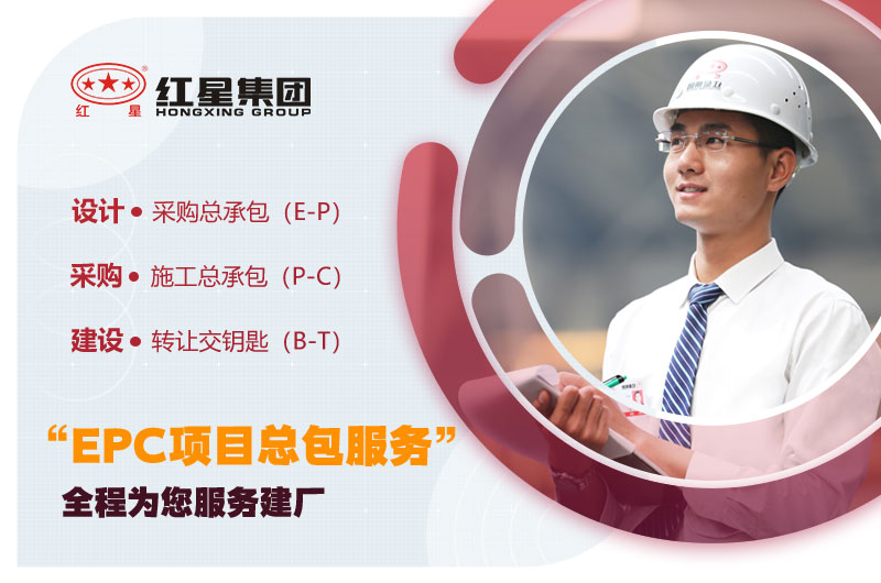 型號齊全，質(zhì)量保障